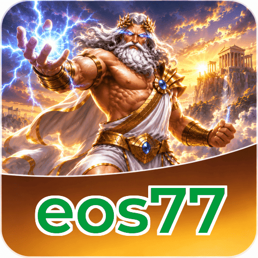 Screenshot 1 - eos77 Home Screen