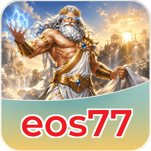Screenshot 1 - eos77 Home Screen